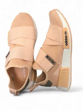 adidas NMD_R1 sneakers